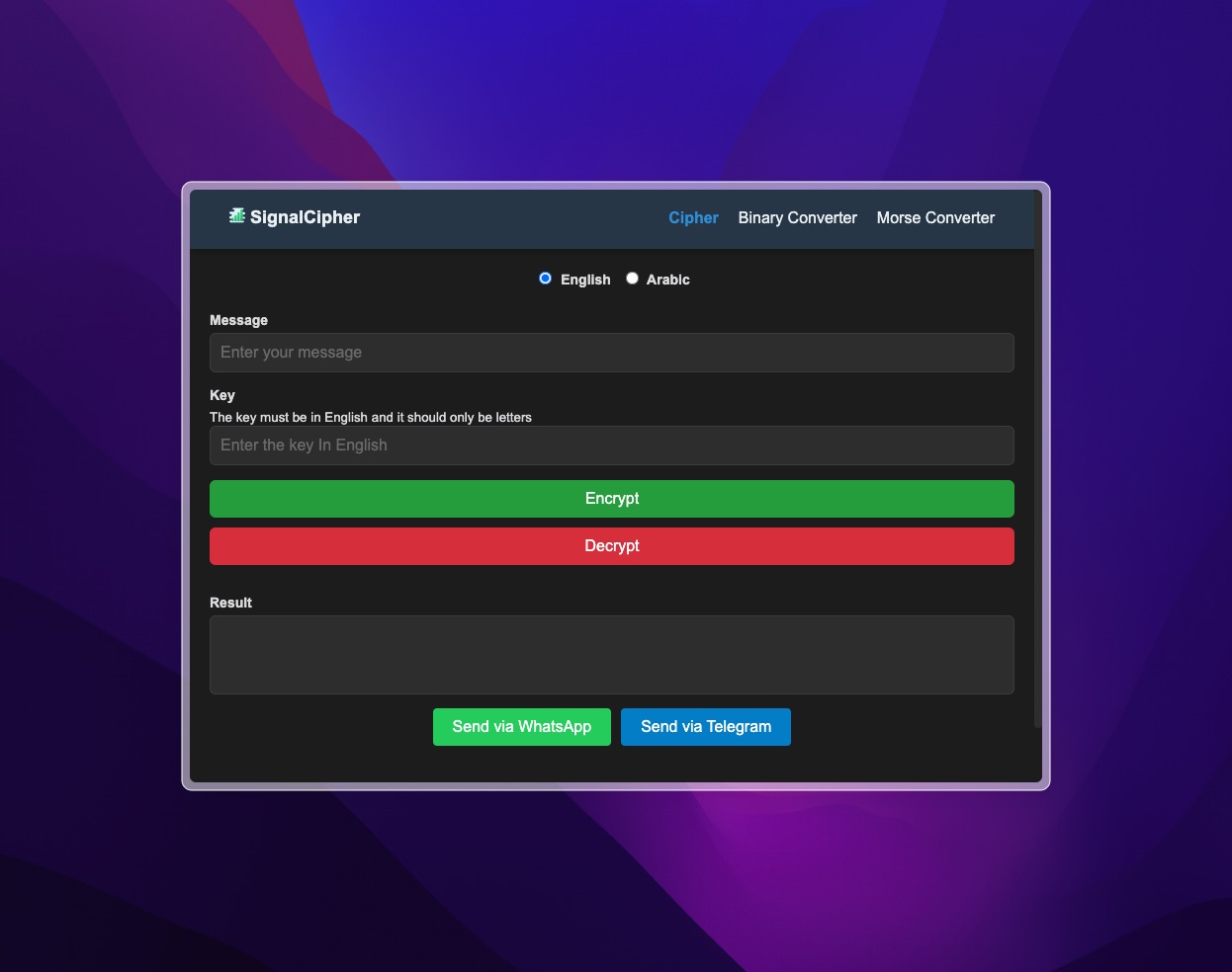 SignalCipher